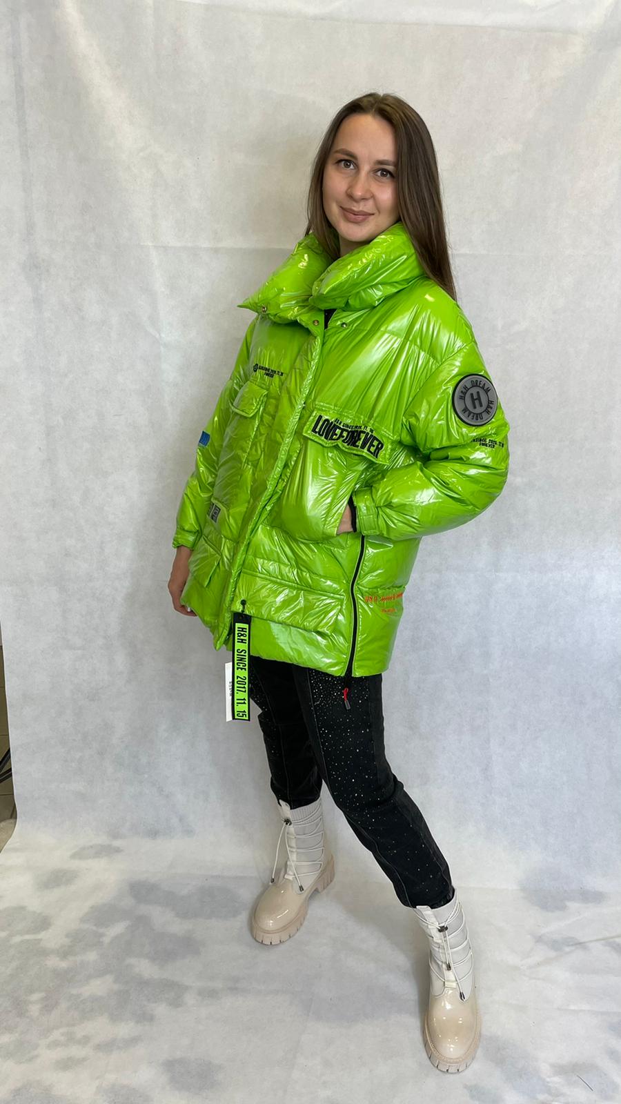 Jacke